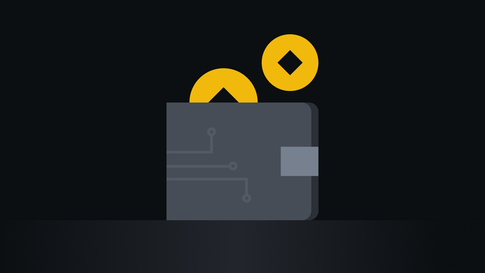 安全高效的数字资产交易